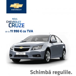 CruzeCarLogo