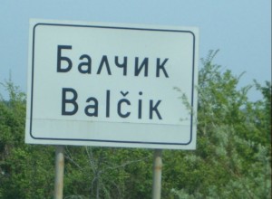 balcic